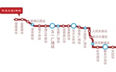 長沙地鐵2號(hào)線